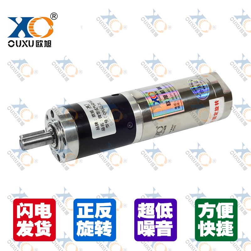QPG42
